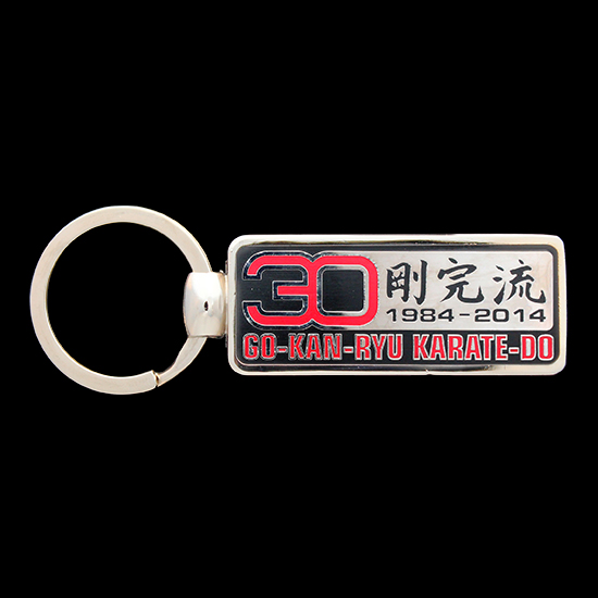 GKR 30th Anniversary Key Ring - 50 x 25mm enamelled commemorative key ring for GKR Karate